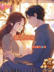 歌词只是我们不合适