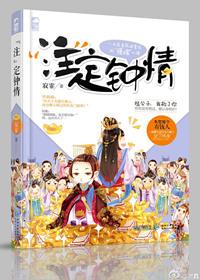 小赌怡情大赌伤身这种说法对吗