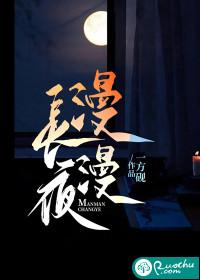 千言万语对谁讲是什么歌