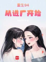 60年代高级工程师工资