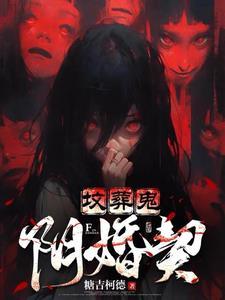 葬坟地契例文