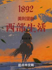 美利坚全名