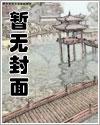 骄阳似我 电视剧
