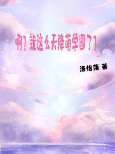 黎明初升的太阳美句