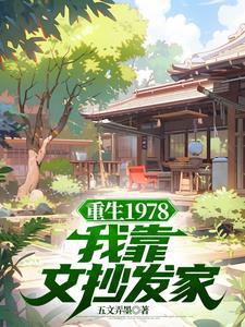 你好1998韩剧免费观看