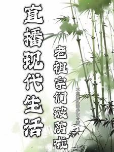 直播和短视频那个更胜一筹