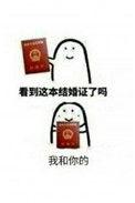 当人妻受被迫接了强受剧本车