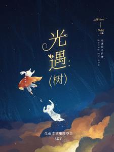 光遇双倍爱心放在星盘会双倍吗