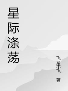 星际clem