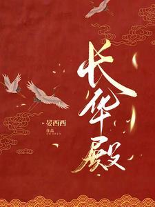 折玉骨类似