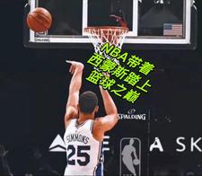 西蒙斯投篮有多差