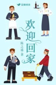 世界灿烂盛大