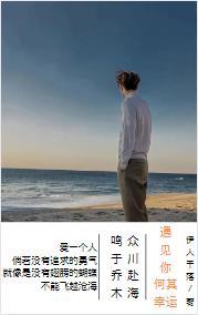 何其幸运的意思