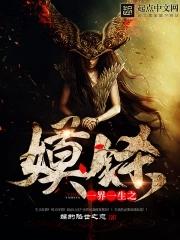 一世缘的意思