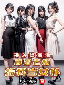 能不能查到对方微信绑定的号码