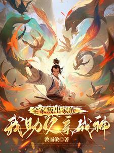 我们将来就不会自立