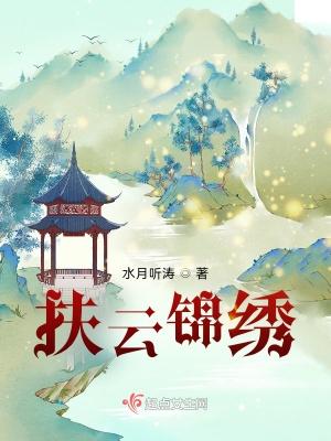 21寸轮毂指的是什么