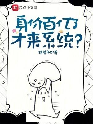 医药行业完成投资额4443.0亿元