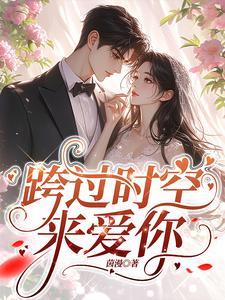我成了阿飘百度