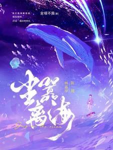 尘嚣之外的意思