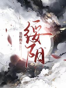 绥阳双门峡景区简介
