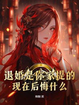 算什么