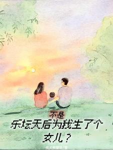 把我当工具人