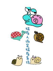科学穿越火线
