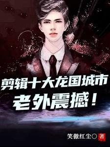 老外砸手机合集