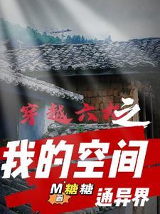 借尸还魂怎么实现