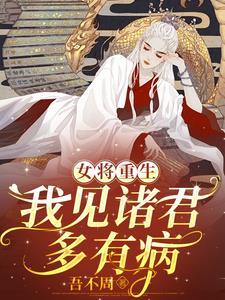 手筋脚筋断了还能连起来吗