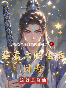 老秦fillin