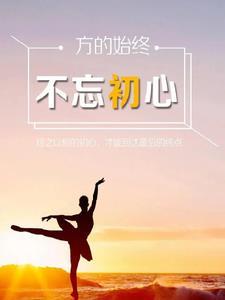 寒夜怎么了2020