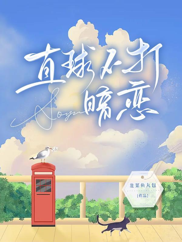 手抓光的图片大全