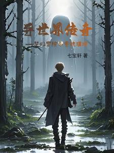 异世界はハ