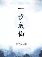 一步成诗简谱