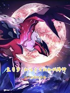 机巧少女不会受伤神性机巧是什么
