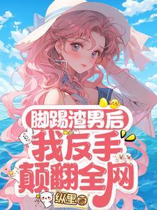 你强任你抢