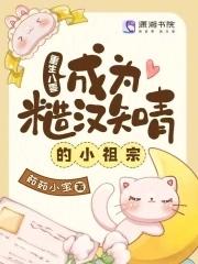 重生八零之糙汉宠妻