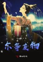 废物是什么意思解释