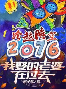 现在特别后悔怎么办