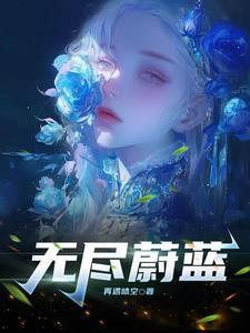 宿命是什么