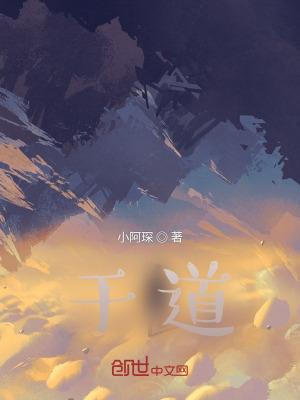 时势所致