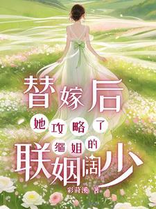 老婆要离婚就是耗着我