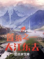 教师返聘工资
