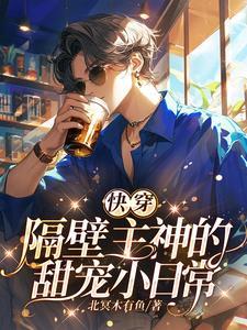 我家宿主