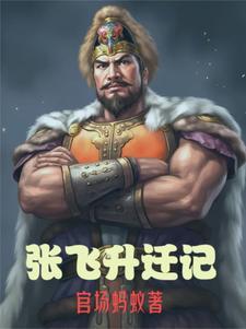 领导的心思永远猜不透