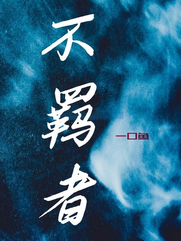 见众生