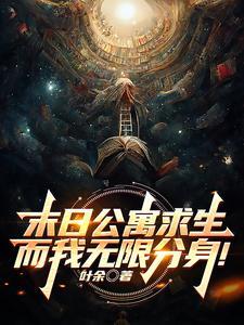分身mv