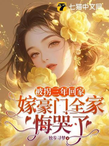 歌曲夜夜难眠